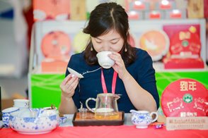 千人品茗大會(huì)