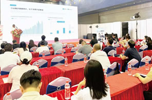 2024蟬媽媽內(nèi)容電商增長大會?探索大健康賽道新增長