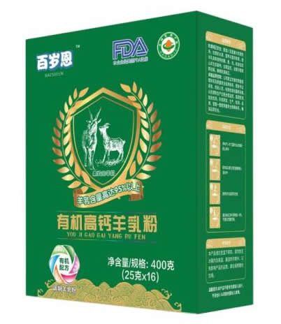 有機(jī)高鈣羊乳粉
