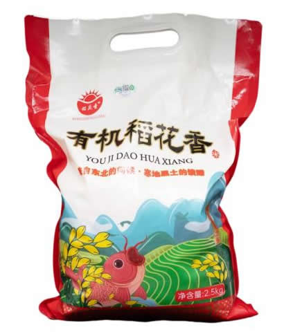 有機(jī)稻花香2500g