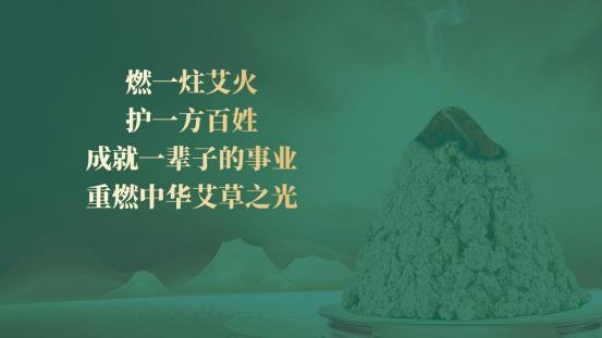 整店輸出系統培訓 穩健運營