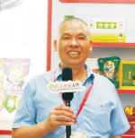 廣州白云山潘高壽藥業股份有限公司 產品營銷中心食品銷售部團購負責人 譚健強