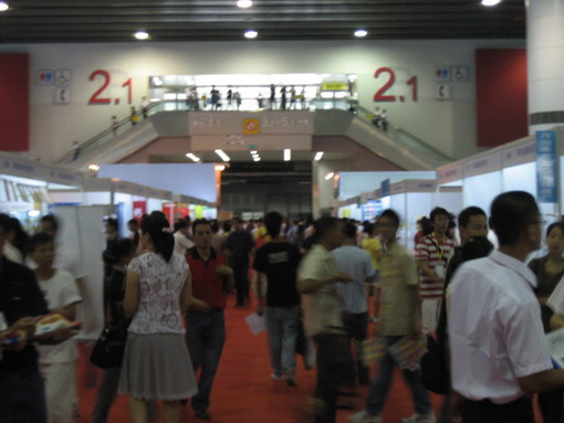 2028年(廣州)優質大米及大米深加工產品展覽會