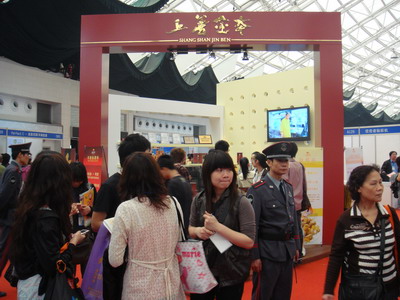 第16屆藥品·保健品(廣州)展覽會(huì) 現(xiàn)場(chǎng)-4