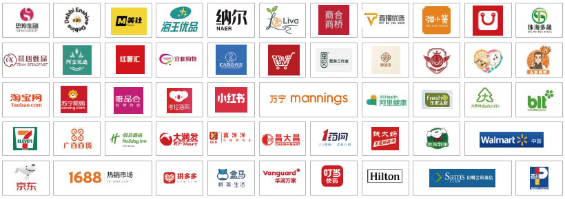 特邀買(mǎi)家