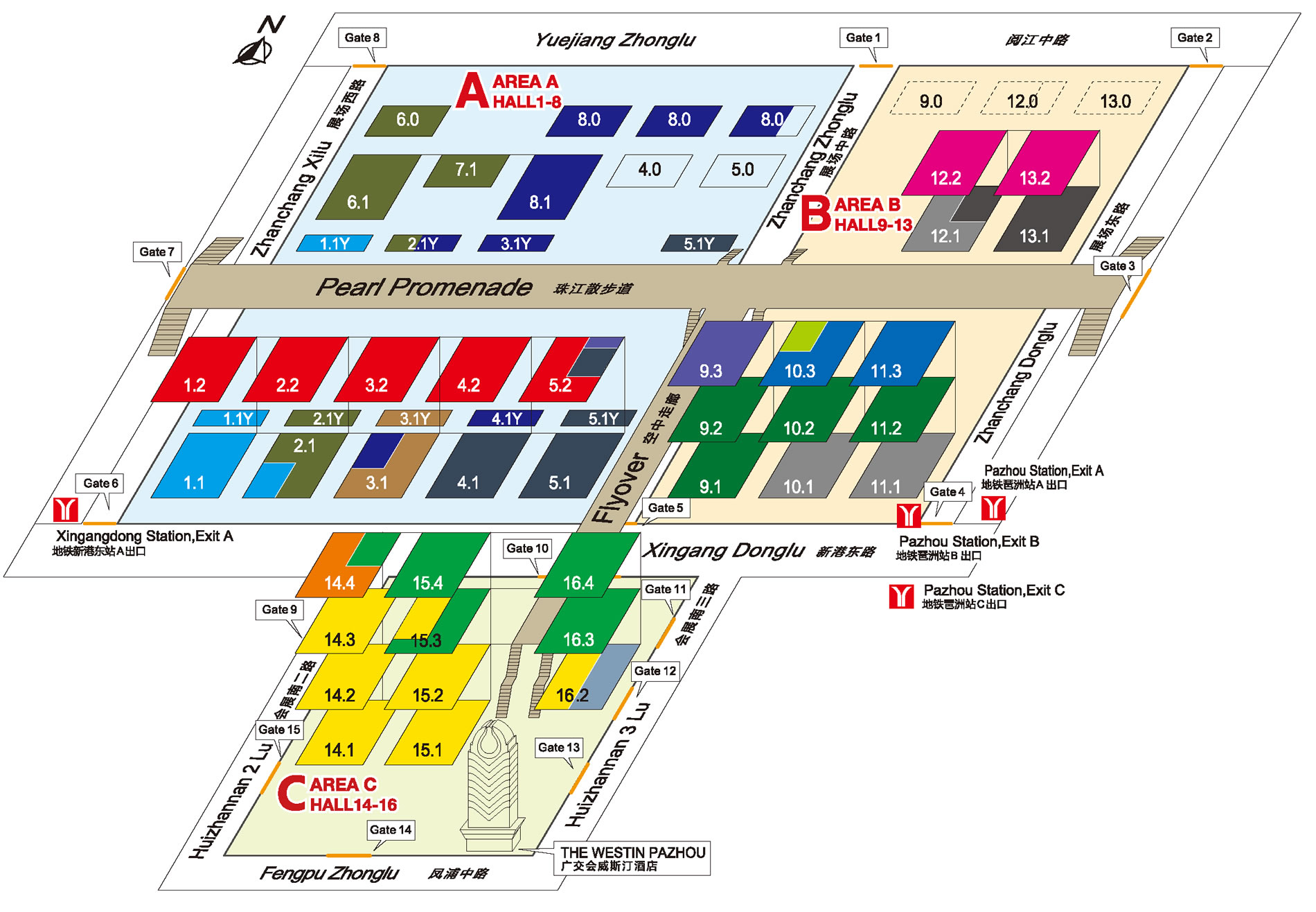 China Import and Export Fair Complex · Pazhou ·  Guangzhou