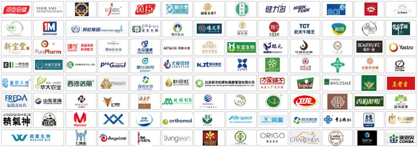 Featured Brands