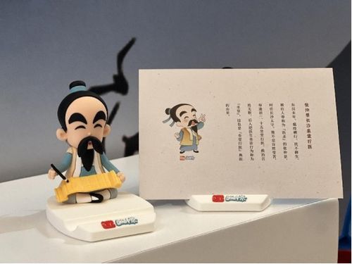 文創(chuàng)賦能，服務搭橋 讓年輕人愛上中醫(yī)藥文化